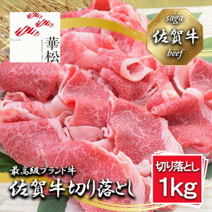 yӂ邳Ɣ[Łzꋍ؂藎Ƃ 1,000g (500g x 2pbN) (BL037)