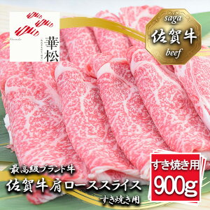 yӂ邳Ɣ[Łzꋍ[XXCXĂp900g (BL042)