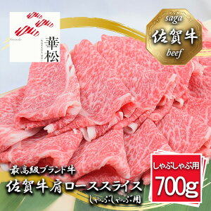yӂ邳Ɣ[Łzꋍ[XXCXԂԗp700giBL048j