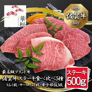 yӂ邳Ɣ[ŁzꋍXe[LHה5500gi100g×5jiBL071j