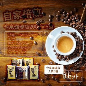 yӂ邳Ɣ[ŁzX200g×5BZbguu[}EeAJAL}WA\tguhAOAe}vyziBU005j
