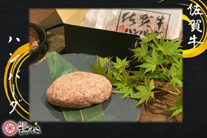 yӂ邳Ɣ[Łzꋍno[O130g×10iDX020j