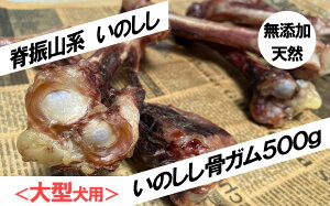 yӂ邳Ɣ[Łz^pYEVR̂K500giFW006j