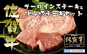 yӂ邳Ɣ[Łz ꋍqXe[Li60g×2PjƃT[CXe[Li200gjZbgiBN035j