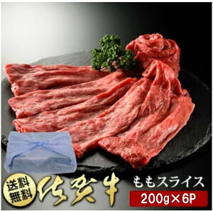 yӂ邳Ɣ[ŁzꋍXCX200g×6PiBN100j