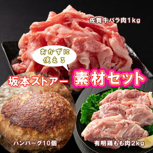 yӂ邳Ɣ[Łz{XgA[Eno[OEg̑fރZbgio؂藎ƂEno[OE{jiBN127j