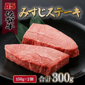 yӂ邳Ɣ[Łzꋍ݂Xe[L150g×2iBN136j