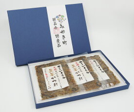 【ふるさと納税】生姜かつお 60g×3P　「ごはんに最高でしょうが」（BF014）