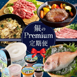 yӂ邳Ɣ[ŁzPremiumցiS12zj _r[Ly[{^