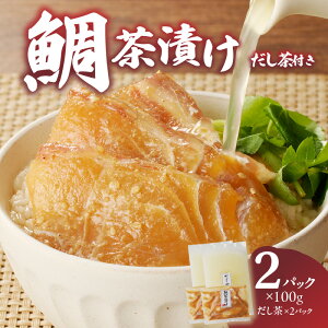 yӂ邳Ɣ[Łzy200cc×2pbNtzy⒃Ђ 100g×2pbN ^ ⒃Ђ Ђ Ђ Ђ o` ^     CN VN CY ◿ ȒP { }_C ^C 