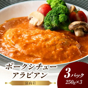 �y�ӂ邳�Ɣ[�Łz�x����̃|�[�N�V�`���[�A���r�A�� �_���r���[�L�����y�[�����{���^