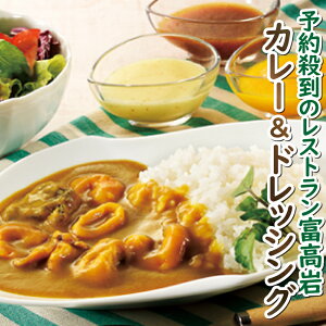 yӂ邳Ɣ[ŁzHyx₩̑蕨Zbg^ t` VFt V[t[hJ[ gg hbVO Mtg 蕨 _r[Ly[{^