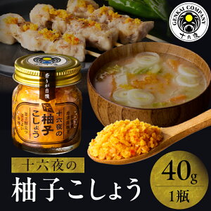 yӂ邳Ɣ[Łz\Z MqӞ 40g×1r ^ 䂸 Mq Mq傤 Ӟ  Ⓚ ꌧ C _r[Ly[{^