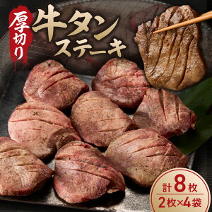 yӂ邳Ɣ[Łz؂ ^Xe[L ^ ^ ^   ؂ ^ Xe[L   Ȃ t t ē Ă BBQ ȒP OY ꌧ C Ⓚ _