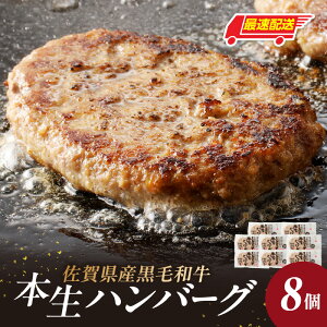 yӂ邳Ɣ[ŁzyʑIׂzRq јano[O 4 or 8 ^ 120g×4 120g×8 no[O t јa   ٓ  y ȒP  y Z Ă Y 