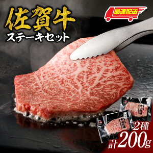 yӂ邳Ɣ[ŁzRq ꋍXe[L 200g ^    ꋍ Ԑg ~ Xe[L  Ef T[C [X Ă ēZbg o[xL[ BBQ A5 A4 a5 a4 јa uh 