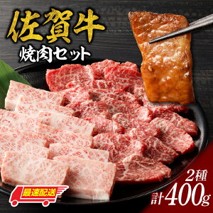 yӂ邳Ɣ[ŁzRq ꋍ ē 400g ^ o[xL[ BBQ    ꋍ Ԑg ~  Ef [X Opo Ă ēZbg A5 A4 a5 a4 јa uh Y ꌧ 