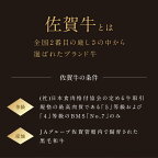 【訳あり】佐賀牛切り落とし1000g（500g×2パック）