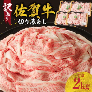 yӂ邳Ɣ[Łzy󂠂zꋍ؂藎Ƃ500g or 1kg or 1.5kg or 2kg ^ 󂠂    ꋍ ؂藎Ƃ ؂ XCX   Ⴊ Ă Ԃ Y јa 