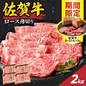yӂ邳Ɣ[ŁzyeʑIׂzRq ꋍ [X ؂ 500g ` 2kgiĂEԂԁj& [Xgr[t[Ԍ]^  ꋍ ~ XCX T[C u[X A
