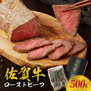 yӂ邳Ɣ[ŁzRq ꋍ[Xgr[t 500g ^    ꋍ Ԑg [Xgr[t t јa uh Y ꌧ C Ⓚ _r[Ly[{^