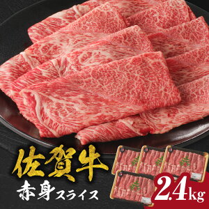 yӂ邳Ɣ[ŁzyeʁEIׂzꋍԐgXCX 400g or 600g or 1.2kg or 1.8kg or 2.4kg ^  ꋍ Ԑg XCX pbN  Ef Ă Ԃ ؂ A4 A5 јa