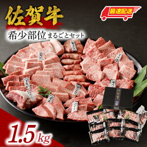 yӂ邳Ɣ[ŁzRq ꋍ󏭕ʂ܂邲ƃZbg 1.5kg ^    ꋍ Ԑg ~ 󏭕 C`{ gTJN ~XW Uug JCm~ TT~ Hה ēZbg 