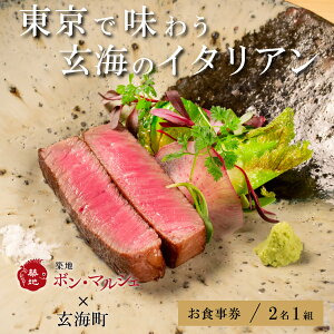 yӂ邳Ɣ[Łzzn{E}VF ×Cv~AR[X yA`Pbgi1g2lj _r[Ly[{^