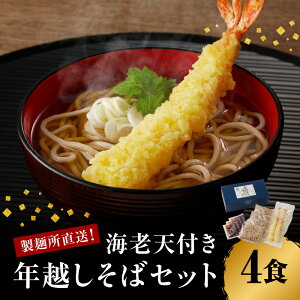 yӂ邳Ɣ[ŁzyCVVtzy1228`30͂zˏ Nz4HZbg ^ Nz t ˗   \o  Nz A VN Y ꌧ C Ⓚ _