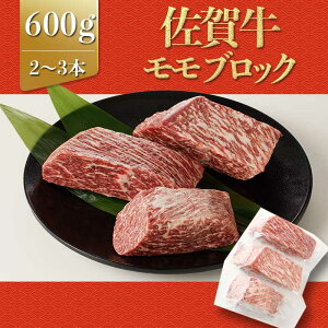 yӂ邳Ɣ[Łz ꋍubNi600gj _r[Ly[{^