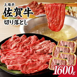 yӂ邳Ɣ[ŁzyeʑIׂz ꋍ ؂藎Ƃ 400g or 800g or 1.2kg or 1.6kgiĂEԂԁj^  ꋍ ~ Ԑg ؗ  A5 A4 a5 a4 јa uh 