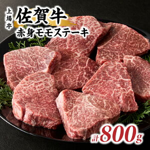 yӂ邳Ɣ[ŁzyeʑIׂz ꋍԐgXe[L200g or 400g or 600g or 800g _r[Ly[{^