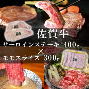 yӂ邳Ɣ[ŁzꋍT[CXe[L400gꋍXCX300gZbg _r[Ly[{^