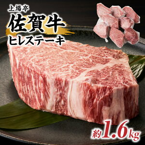 yӂ邳Ɣ[ŁzꋍqXe[L 1.6kg ^    ꋍ Ԑg 󏭕 q Xe[L ē Ă o[xL[ BBQ A5 A4 a5 a4 јa uh Y ꌧ C Ⓚ _