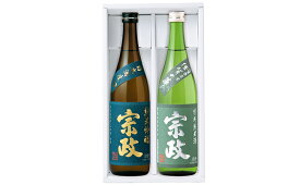 S10-5【ふるさと納税】清酒宗政 純米吟醸-15・特別純米酒セット