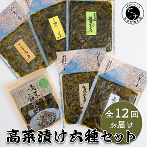 yӂ邳Ɣ[Łzy12ցzؔT 6Zbg ؒЈ-OcHiH hq߂񂽂 hq t Mq傤 ܍ ؂т̑f F110-1