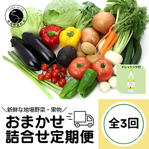 yӂ邳Ɣ[Łzy3ցzVNȒn ؁Eʕ ܂lihbVOtj3  JAɖ F30-11