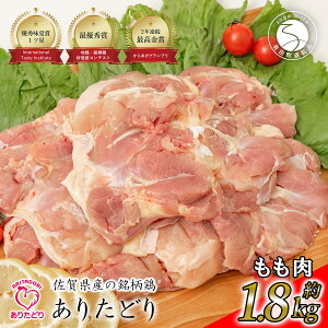 yӂ邳Ɣ[Łz Lcǂ { 1.8kg 300g×6 pbNy肽Ёz {  uh{ W[V[ g ^pbN H׉ VN Ⓚ ۑ ȒP lC 11000~ 1