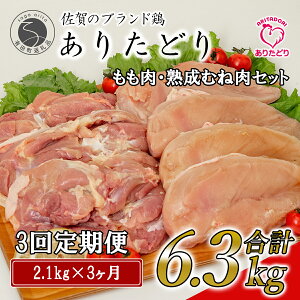 yӂ邳Ɣ[Łz{  肽ǂ  nނ˓ v6.3kgi300g×7pbN×3jy肽Ёz{  ނ˓ l   ^pbN  ቷn uh{ 