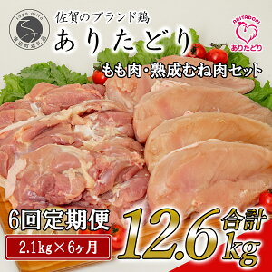 yӂ邳Ɣ[Łz{  肽ǂ  nނ˓ v12.6kgi300g×7pbN×6jy肽Ёz{  l ނ˓   ^pbN ቷn uh{ ꌧ