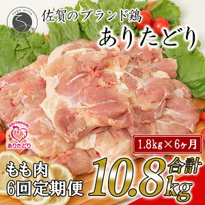 yӂ邳Ɣ[Łz{  肽ǂ  1.8kg×6 v10.8kg  ^pbNy肽Ёz{   Y { ^ۑ Ⓚ ᎉb ^pN z ܂