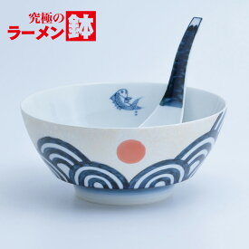 楽天市場 ふるさと納税 丼 食器 食器 カトラリー グラス キッチン用品 食器 調理器具の通販