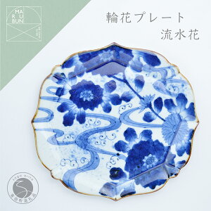 yӂ邳Ɣ[ŁzLc ։ԃv[g  ܂Ԃ A40-257