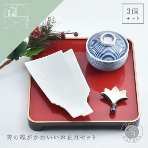 yӂ邳Ɣ[ŁzLc ̐킢 3_ Zbgy܂ԂzH   n̓ 킢 Mtg v[g    VN 30000~ 3~ A30-649