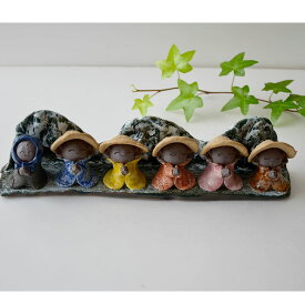 【ふるさと納税】有田焼 手造り六地蔵 ミニ【東洋セラミックス】置物 インテリア ミニチュア 地蔵 お地蔵さん 手造り 温かみ A35-374