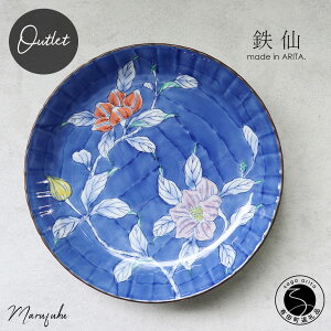 yӂ邳Ɣ[ŁzyAEgbgzLc S卂 28cm y܂ӂzH   󂠂   N}`X  18000~ A18-138