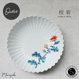 yӂ邳Ɣ[ŁzyAEgbgzLc }ee^ 21cm My ܂ӂ zH   󂠂 e  M 11000~ A11-83