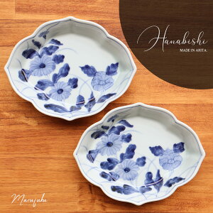 yӂ邳Ɣ[Łz Lc hanabishi ԊG t 2Zbg 18.5cm ` aH H Mtg yA  a hgM ĂM H a_ y܂ӂIWiz 25000~ 25000~ A25-291