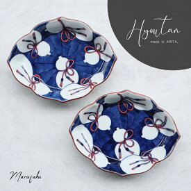 【ふるさと納税】有田焼 hanabishi ひょうたん図向付 2枚セット【まるふく】 和食器 手描き ペア お刺身 瓢箪 染付 日本製 ギフト 人気 食器セット おしゃれ 和風 高級感 伝統工芸品 食洗機対応 A40-406