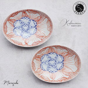 yӂ邳Ɣ[ŁzLc щԕٖȉ~M 2Zbg 14.2cm×10.8cm ܂ӂIWi aH `   yA M  H@Ή dqWΉ i v[g 14000~ 14~ A14